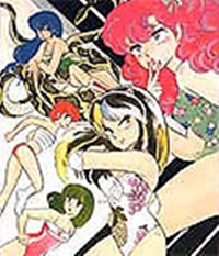 Urusei Yatsura