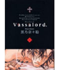 Vassalord.