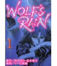 Wolf's Rain