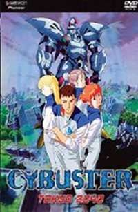 Masou Kishin Cybuster