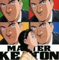 Master Keaton