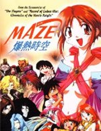 Maze Bakunetsu Jikuu