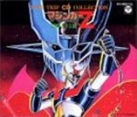 Mazinger Z tai Dr. Hell