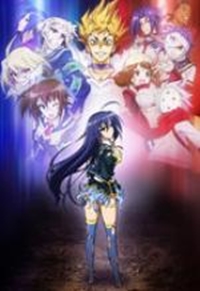 Medaka Box: Abnormal