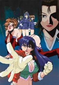 Megami Tantei: Vinus File