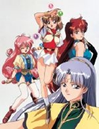 Megami Tengoku