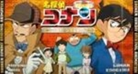 Meitantei Conan: Hyouteki wa Kogoro! Shounen Tanteidan Maruchichousa