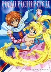 Mermaid Melody Pichi Pichi Pitch