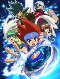 Metal Fight Beyblade: Baku