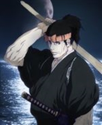 Miyamoto Musashi: Souken ni Haseru Yume