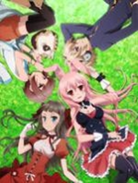 Mondaiji-tachi ga Isekai kara Kuru Sou Desu yo?