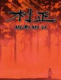 Muramasa