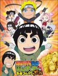 Naruto SD: Rock Lee no Seishun Full-Power Ninden