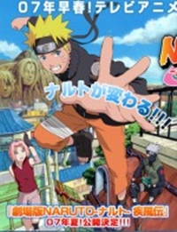 Naruto Shippuuden