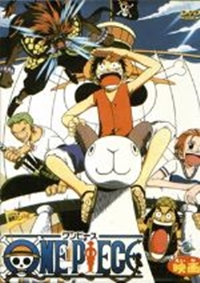 One Piece (2000)
