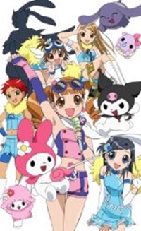 Onegai my Melody: Kuru Kuru Shuffle!