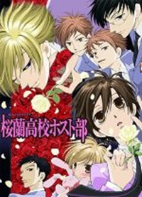 Ouran Koko Host Club