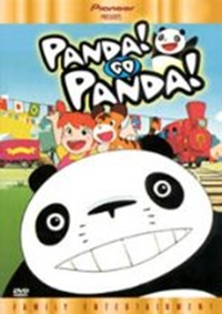 Panda Kopanda