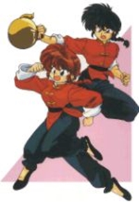 Ranma 1/2 Nettou Hen