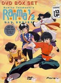 Ranma 1/2 OVA