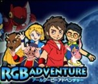 RGB Adventure