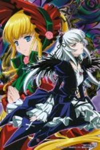 Rozen Maiden - Overture