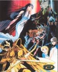 Saint Seiya: Kamigami no Atsuki Tatakai