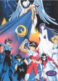 Saint Seiya: Saishuu Seisen no Senshi Tachi