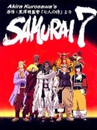 Samurai 7