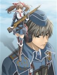 Senjou no Valkyria: Gallian Chronicles