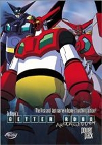 Shin Getter Robo: Sekai Saigo no Hi