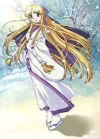 Shin Ruriiro no Yuki