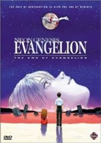 Shinseiki Evangelion Gekijouban: The End of Evangelion