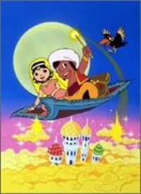 Sindbad no Bouken