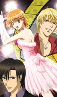 Skip Beat!