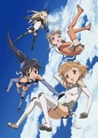 Sky Girls (2007)