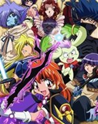 Slayers Evolution-R