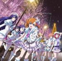 Snow Halation