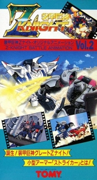 Soukou Kyoshin Z-Knight