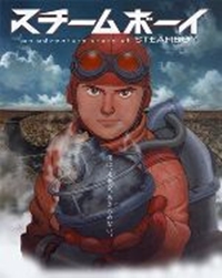 Steamboy