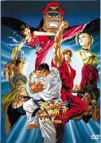 Street Fighter 2 V