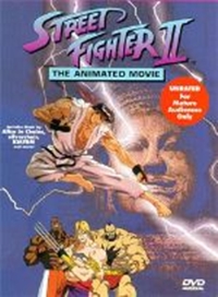 Street Fighter II: The Movie