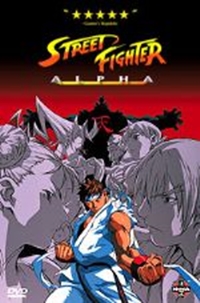 Street Fighter Zero: The Animation