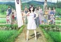 Summer Wars