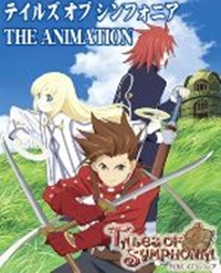 Tales of Symphonia