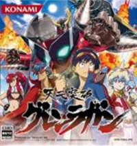 Tengen Toppa Gurren Lagann: Ore no Gurren wa Pikka Pika!!