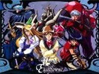 Tenkuu no Escaflowne