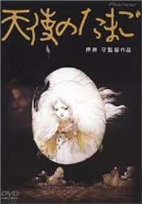 Tenshi no Tamago