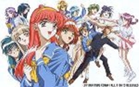 Tokimeki Memorial: Forever With You