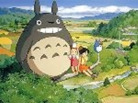 Tonari no Totoro